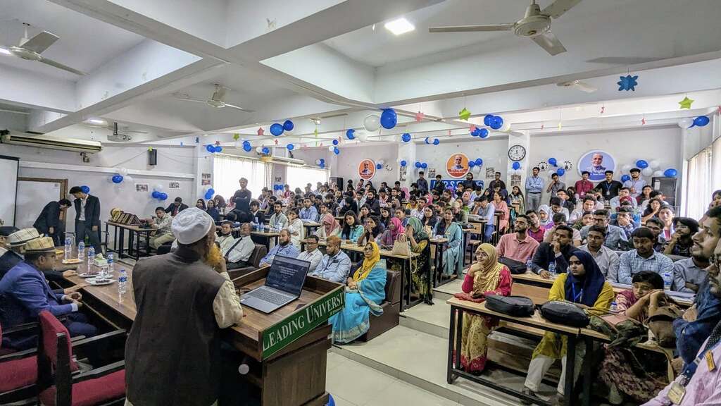 2nd Student Research Conference presentation