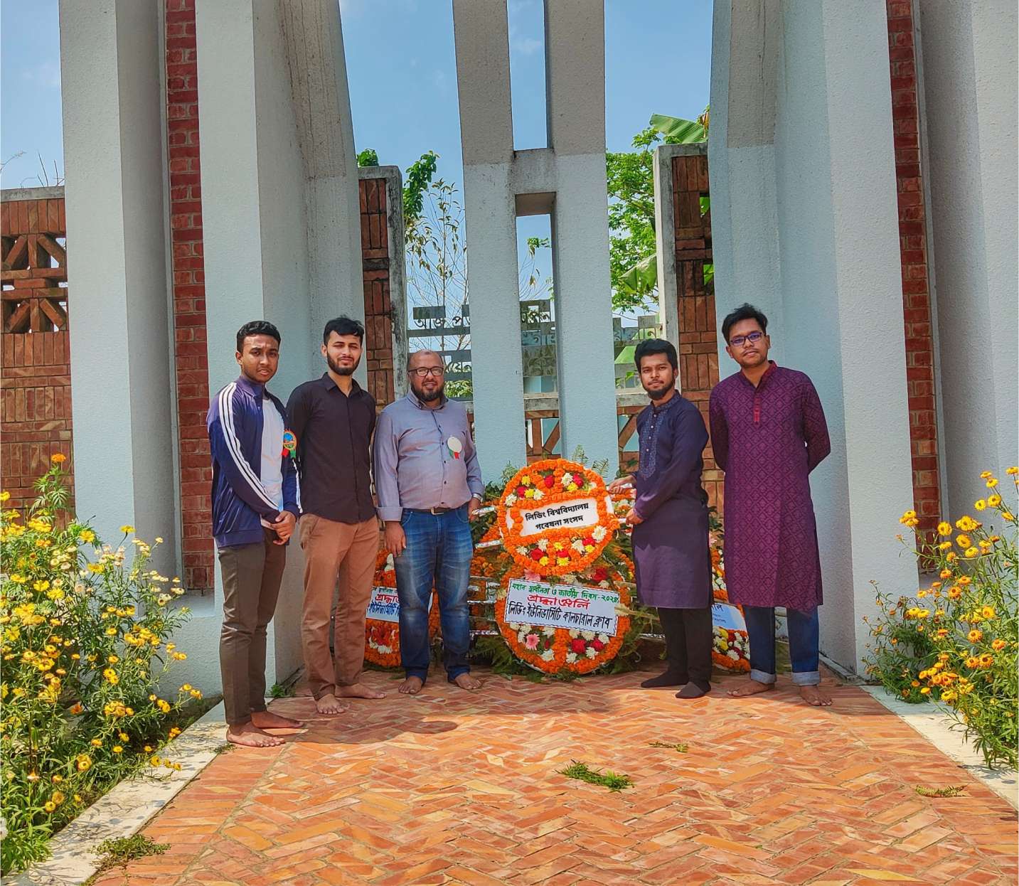 LURS Wreath Laying on Great Independence & National Day 2024