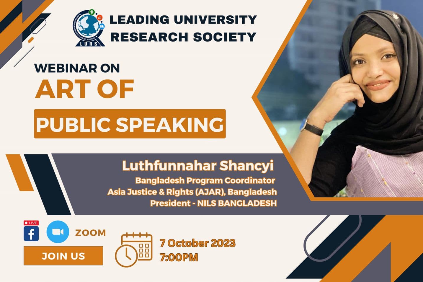 Art of Public Speaking banner